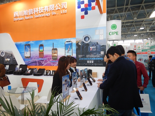 cippe2018北京国际石油展 朱雀网大放异彩
