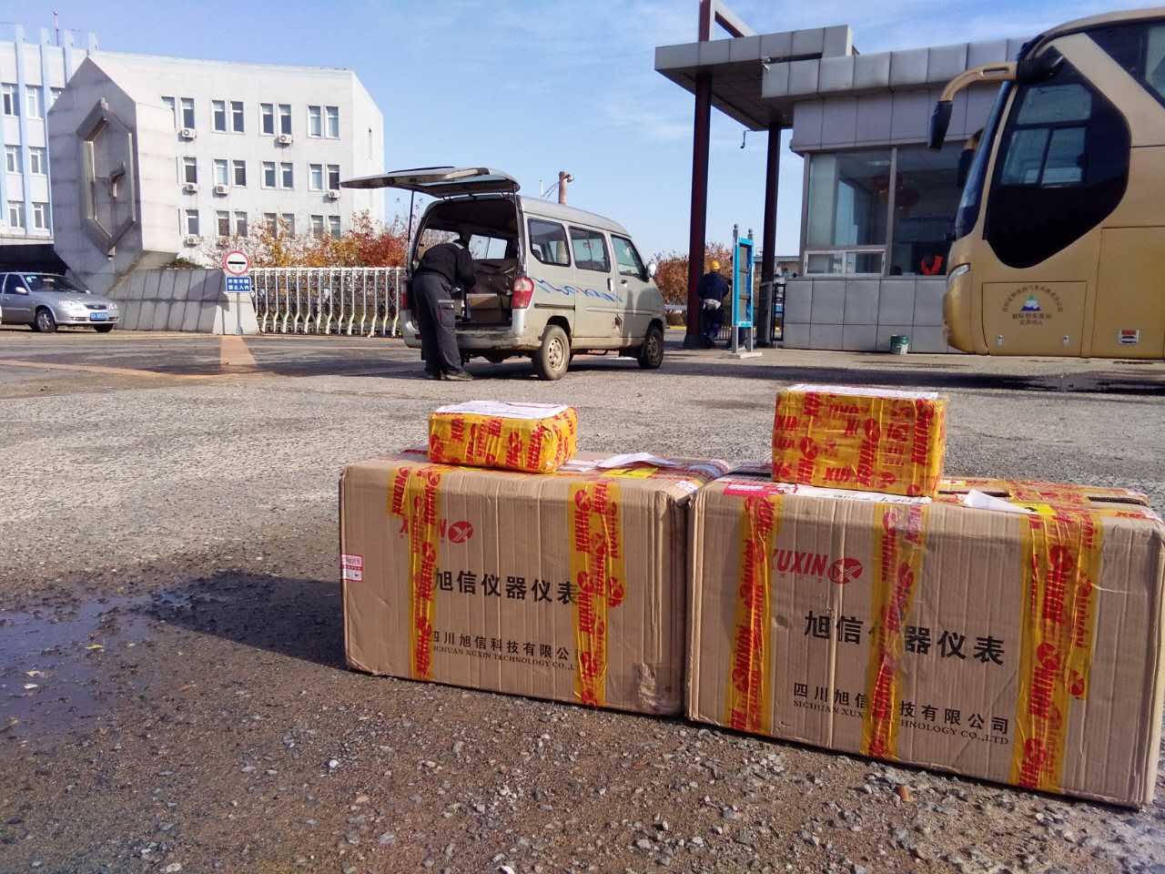 沈阳化学品公司对四川朱雀网交付的X6防爆手机严格检验后收货