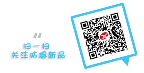 朱雀网二维码.jpg