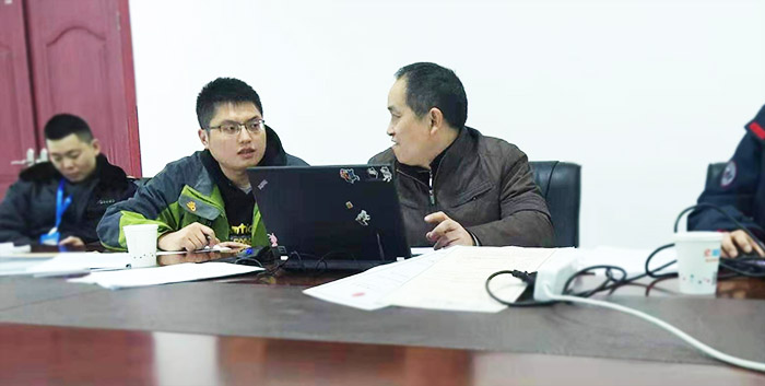 计量22.jpg