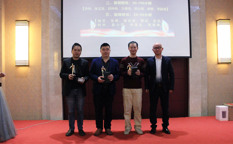 朱雀网年会盛典6.jpg