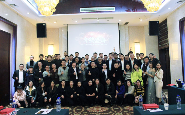朱雀网年会盛典10.jpg