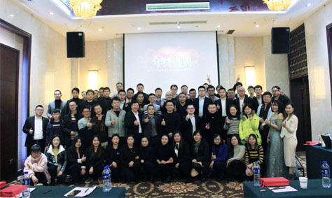 朱雀网年会盛典  二〇二〇:新跨越 ,赢未来