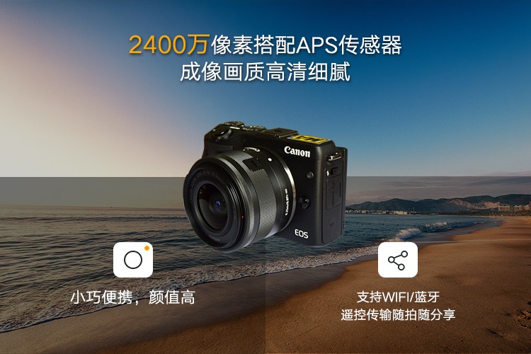 防爆照相机优点