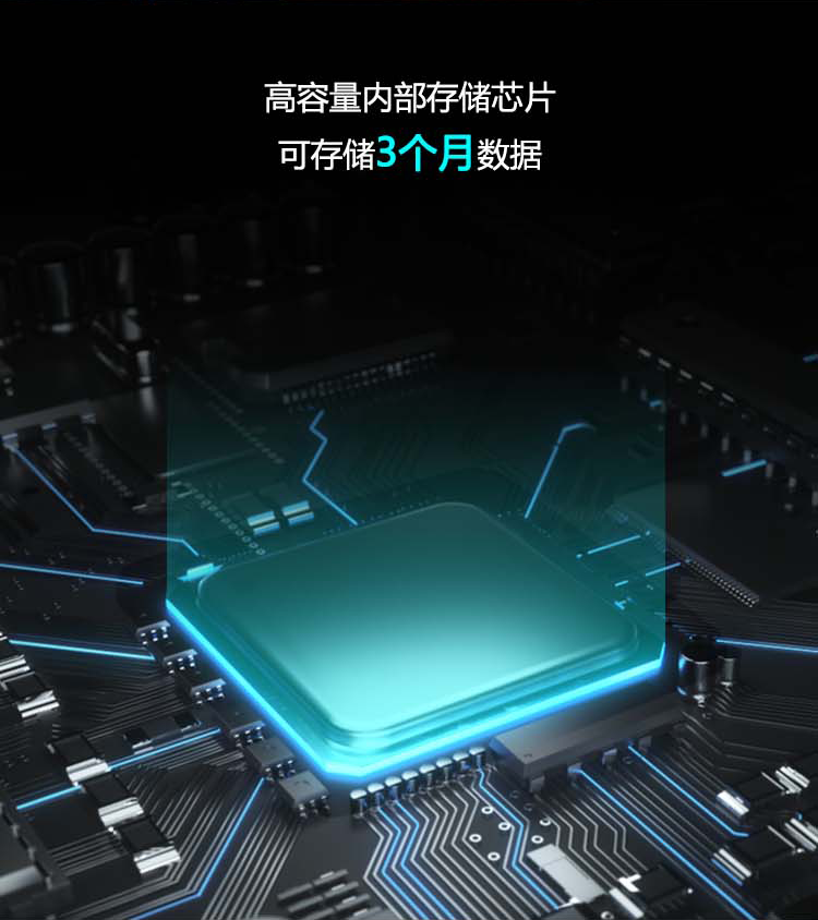JCB4（X）便携式甲烷检测报警仪_05.png
