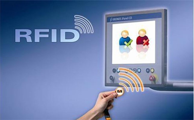 RFID防爆手持终端