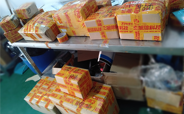 朱雀网防爆手机厂区打包发货.jpg
