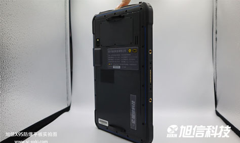 防爆手持终端和普通手持终端的区别