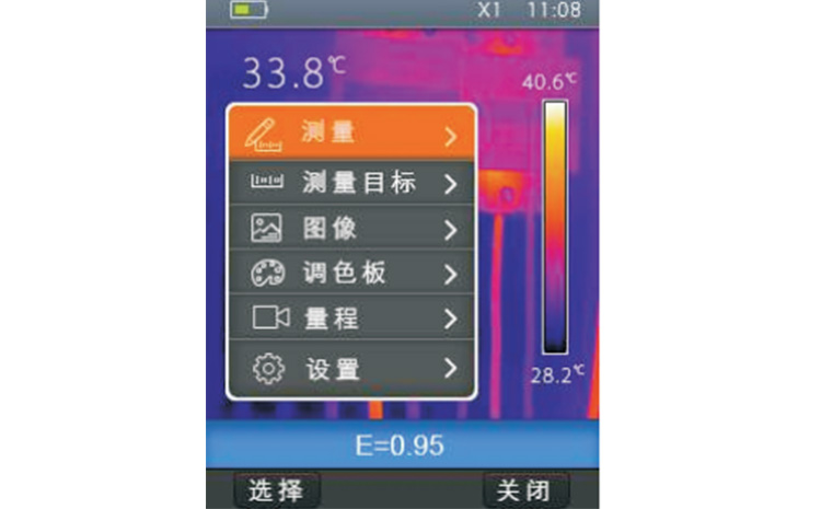 菜单.jpg