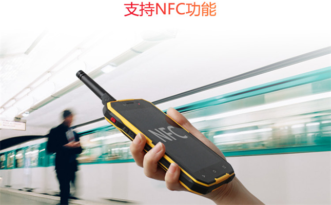 煤矿可以用防爆手机吗