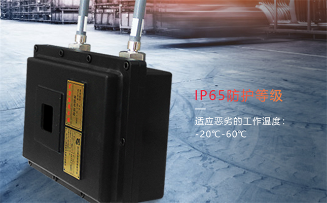 防爆AP的隔爆箱能装内置天线吗？