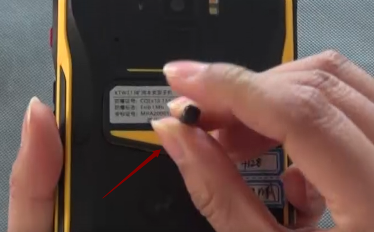 矿用本安型手机装卡步骤一.png