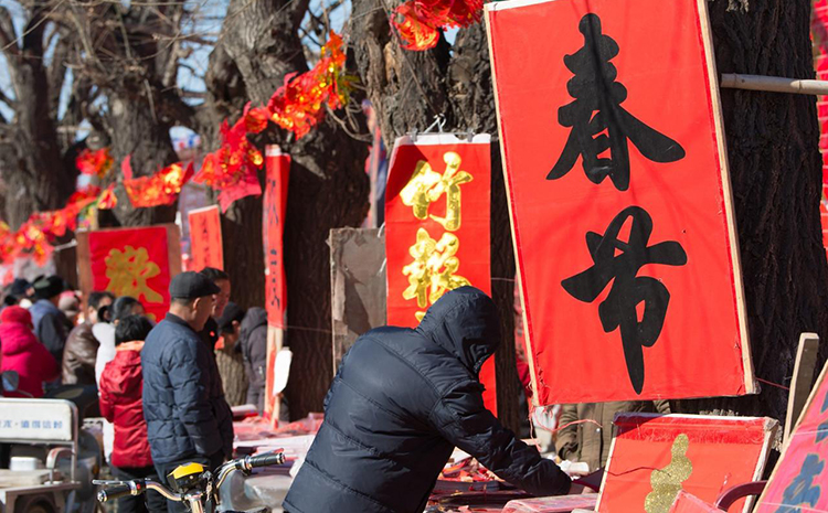 农村春节.jpg