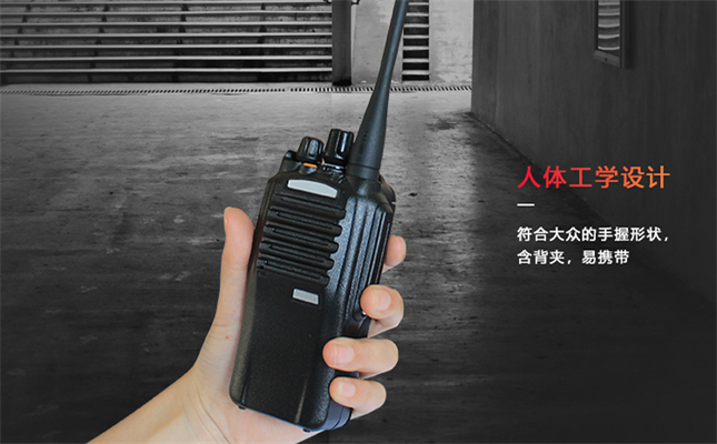 防爆对讲机的防爆等级