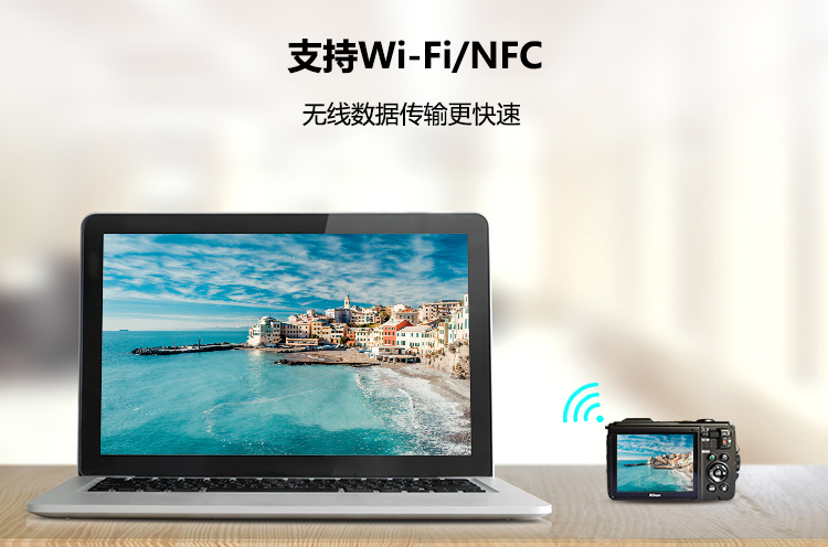 Excam1601尼康防爆相机_06.png