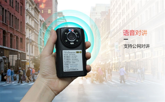 执法仪现在是不可以贴防爆标志吗?