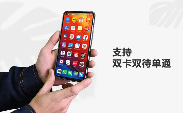 朱雀网X11防爆手机