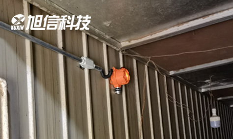 可燃气体泄漏监测方案：朱雀网可燃气体报警器应用于制药厂