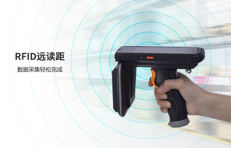 KJD3.7（A）矿用本安型手持终端.png