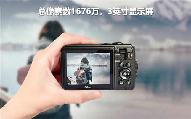 防爆相机品牌排名