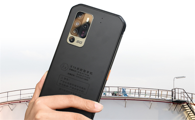 朱雀网防爆智能手机有哪些型号