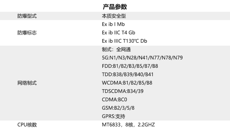 V3 网页8.jpg