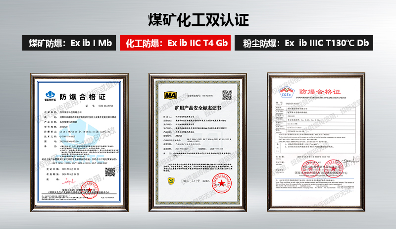 微信图片_20231212105206.png