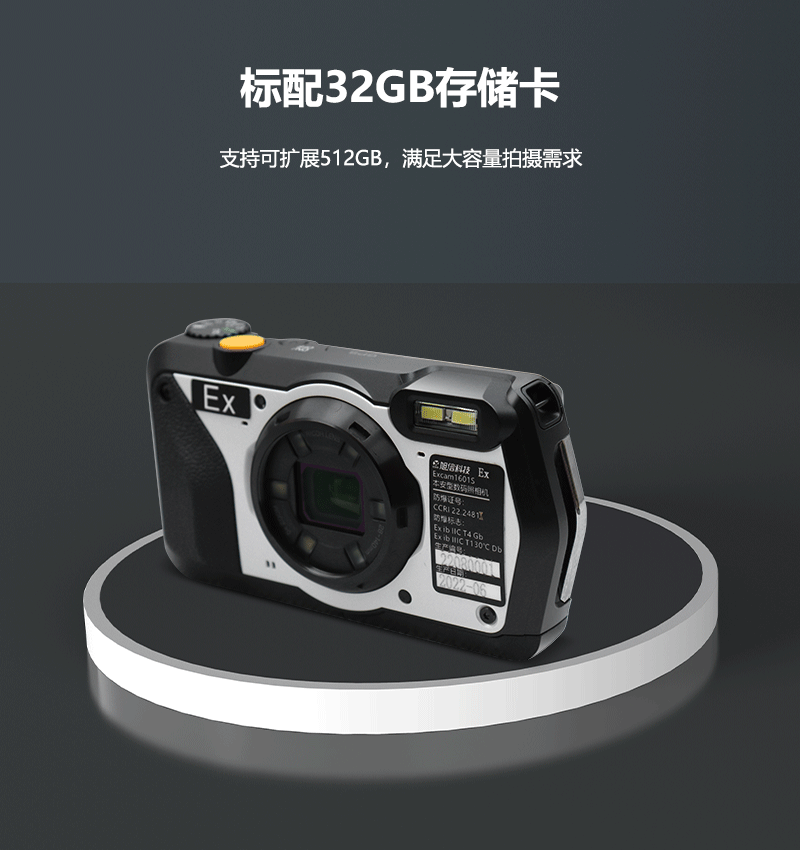 1601S网页_07.png