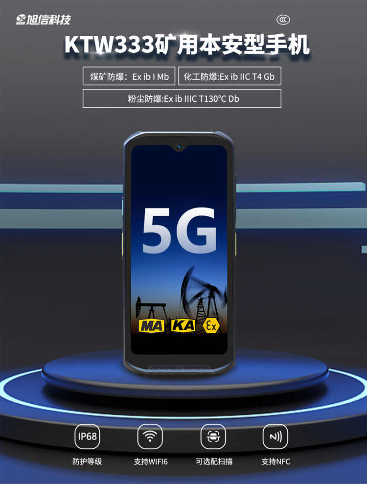 微信图片_750 .png