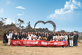 朱雀网2021年