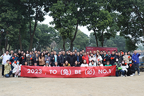 朱雀网2022年