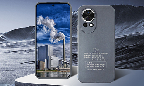 石化工作通讯有困扰，为何不选 KTW426防爆手机？