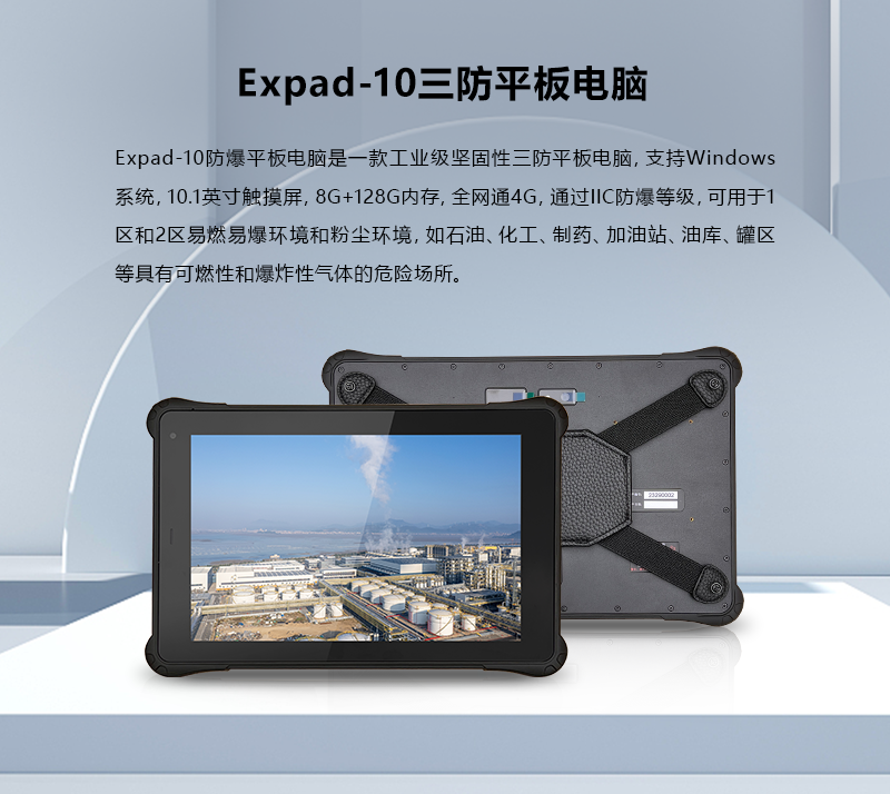 网页_01.png
