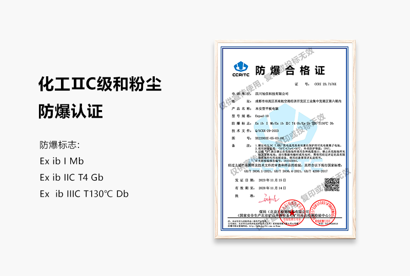 网页_02.png
